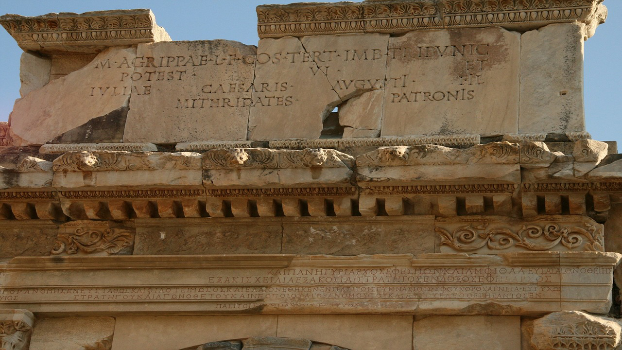 Full Day Ephesus Tour with Guide